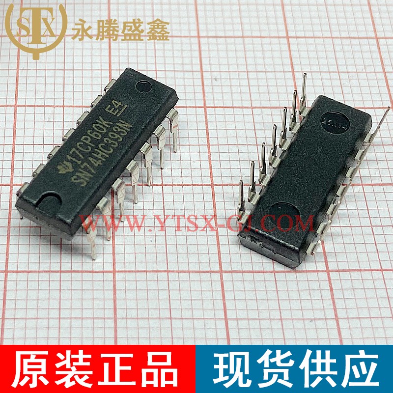 SN74HC393N